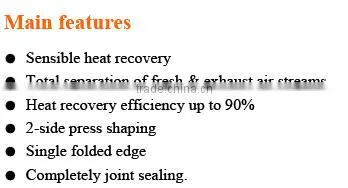 HOLTOP 90% recovery efficiency cross-counterflow aluminium heat exchanger