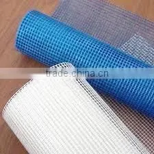 fiberglass wire mesh