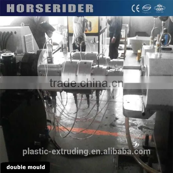 16-40mm pvc electric conduit pipe making machine with price