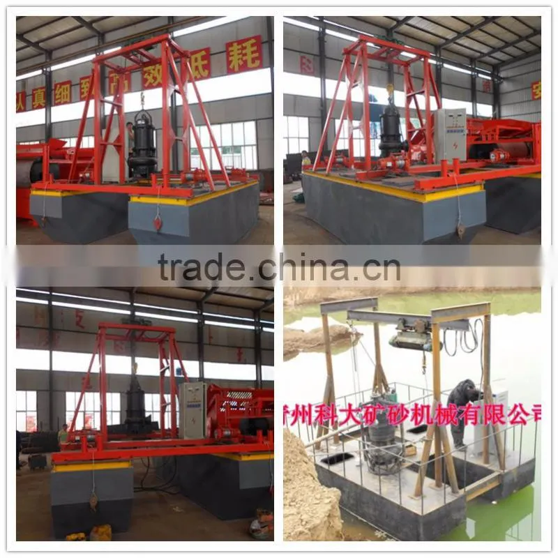 small dredging barge for sale