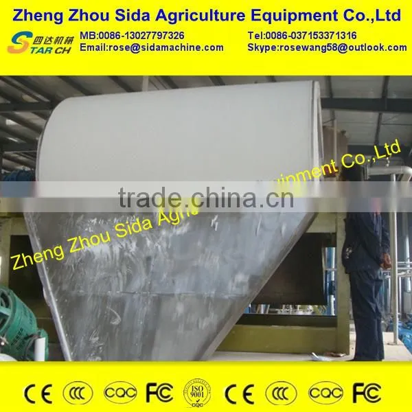 free train full automatic yam starch making machinery