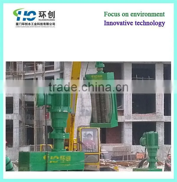 Sludge Monster/Channel Monster/Sewage Monster/Sewage Grinder/Channel Grinder/Inline grinder/Muncher