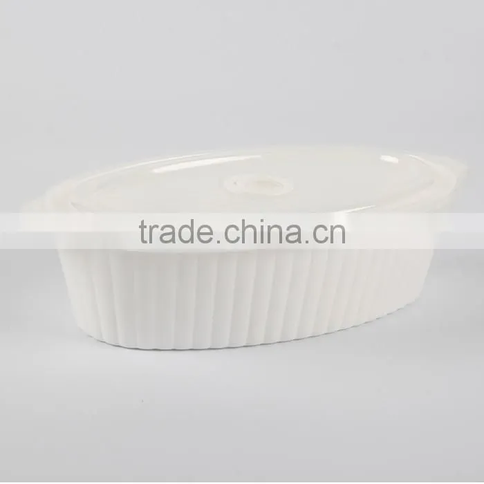 Microwave Plastic Oval Crisper