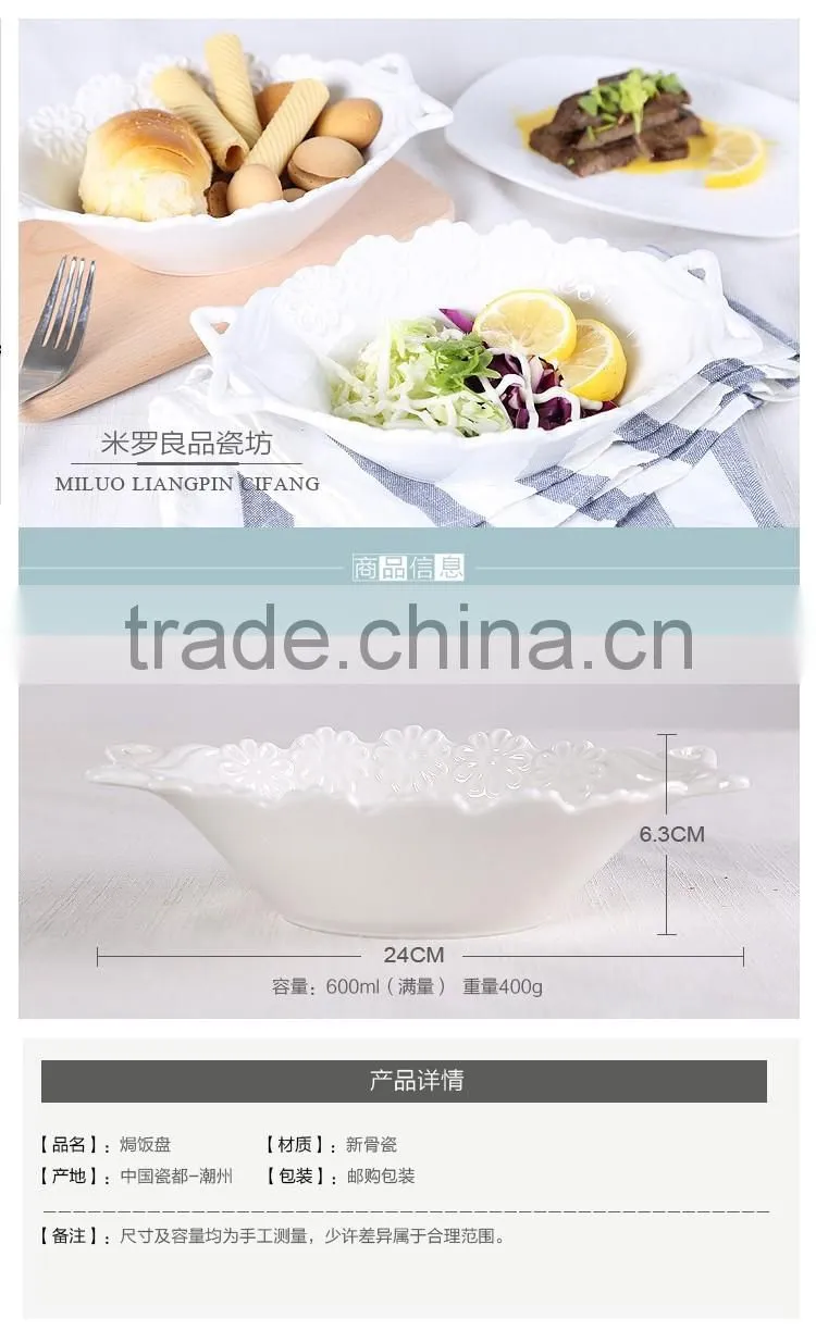 wholesale 600ml cheap customized white ceramic baking sala bowl