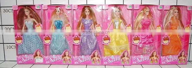 fashion girl dolls