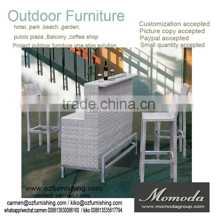 9151 Outdoor Garden Wicker Rattan Hotel Pool Chairs Furniture white round Beach Chair