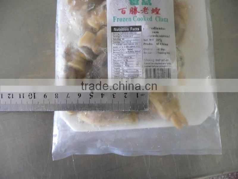 Frozen Best Sea Foods Razor Clam Meat