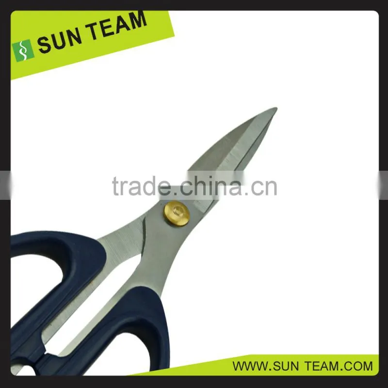 SK044A 7-3/4" Different types of stainless steel kitchen scissors