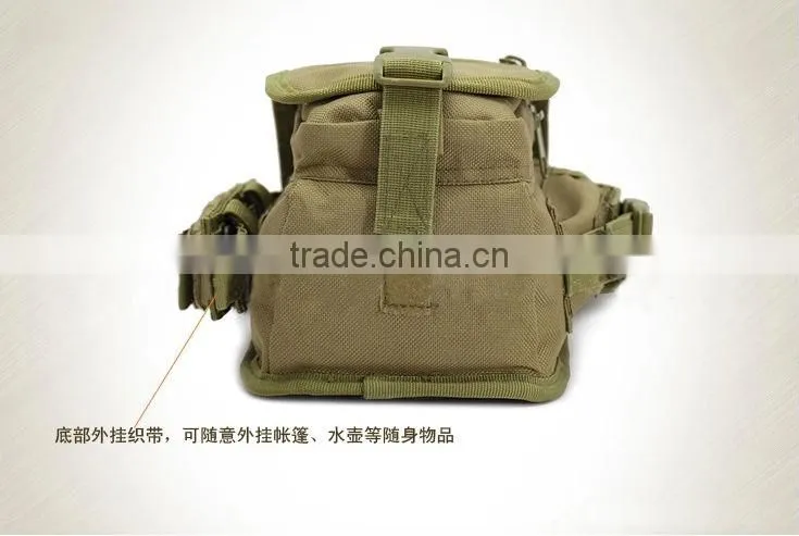 Army leg bag,military leg bag,tactical leg bag