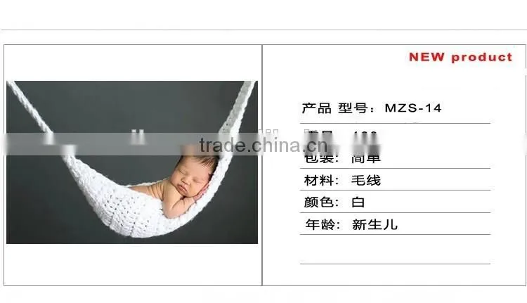 baby sleeping bag