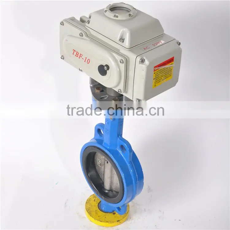 From China Electric Flanged Butterfly Valve Stem