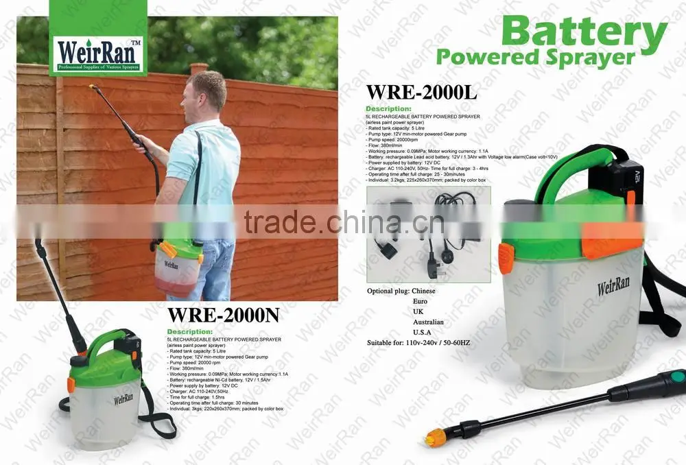 (84732) 5L garden yard sprayer, mist to jet spraying machine, electric grey food grade sprayer