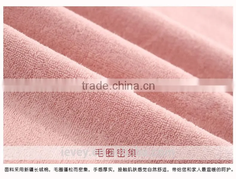 China manufactory wholesale nurse gifts bright colored bath towel pure terry fabric canbe add your logo