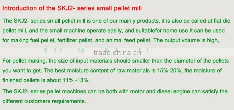 100-300 kg/h Small Wood Pellet Manufacturing Equipment Flat Die Pellet Mill ,Hot Sale Flat Die Pellet Machine