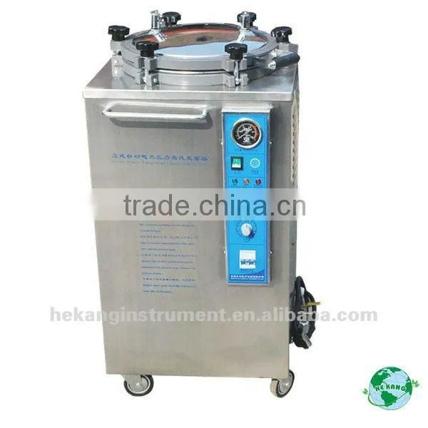 Vertical steam autoclave sterilizer