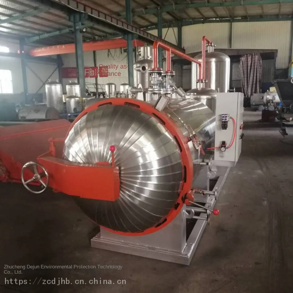 Animal and Livestock Harmless Treatment Equipment_Dead Goat Harmless Treatment Equipment Picture