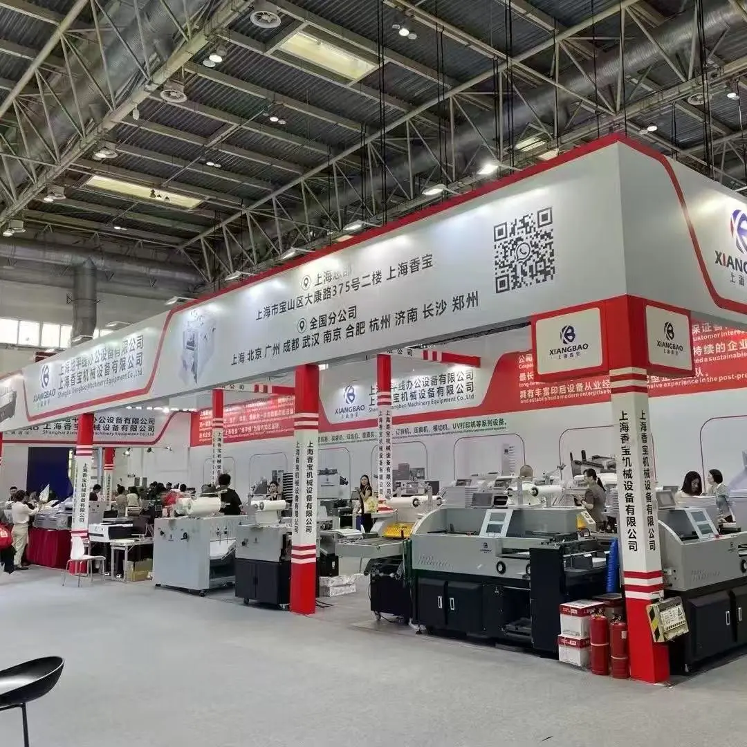 Shanghai Horizon Office Equipment Co., Ltd. company overview - view 1