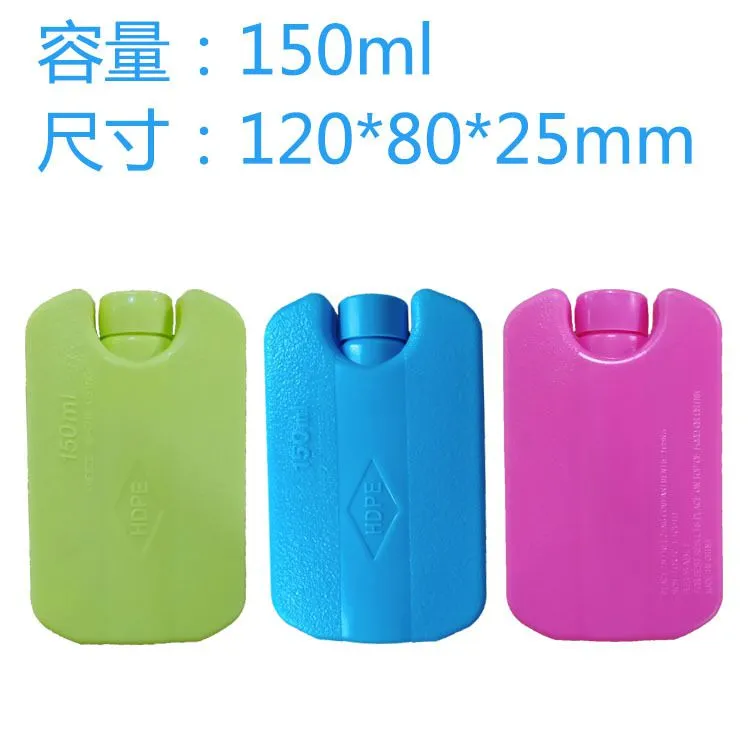 150ml尺寸图.jpg
