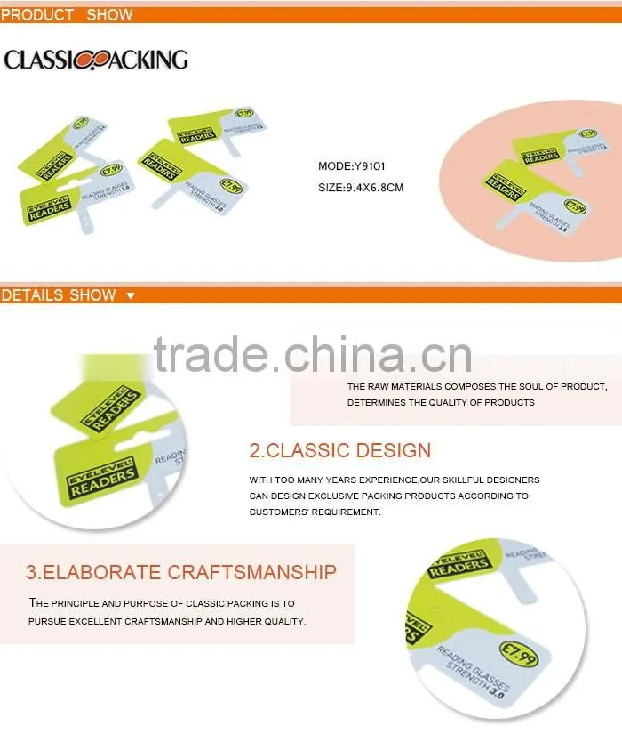 Hot-stamping hang tag of new design