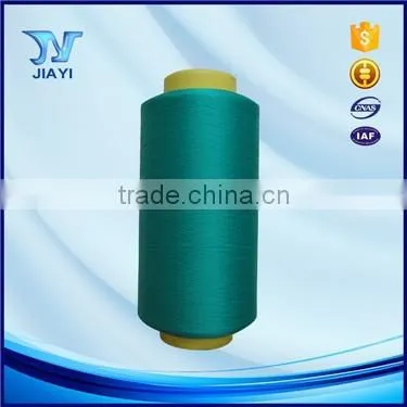Customized made cheap hank dyed dty nylon yarn
