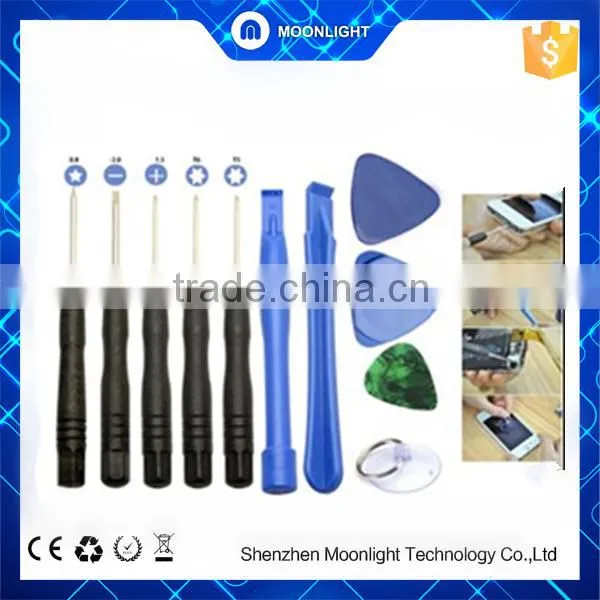 Free Sample Hand Tools Mobile Phone Accessories