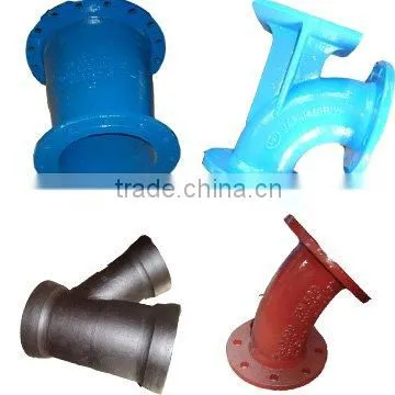 DI DOUBLE FLANGE PIPE FITTING