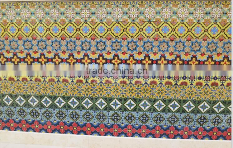 stair decorated border tile