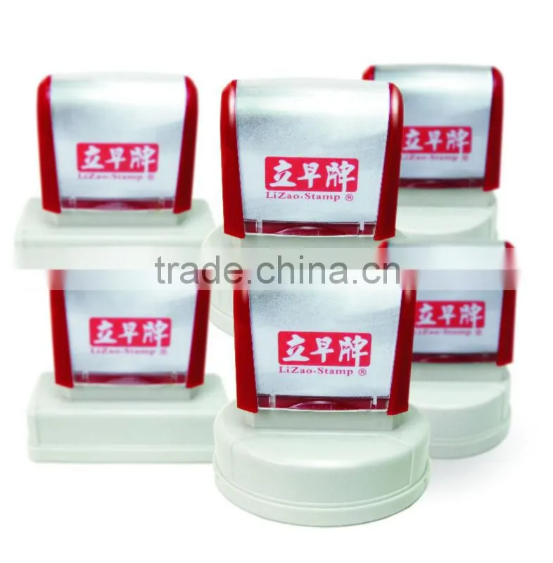 JF pre-inked flash stamp