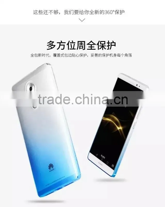 HOCO with Adti Dust Plug Soft TPU Full Rubber Case for iPhone 6 Colorful Gradient Back Cover for iPhone 6s MT-5269