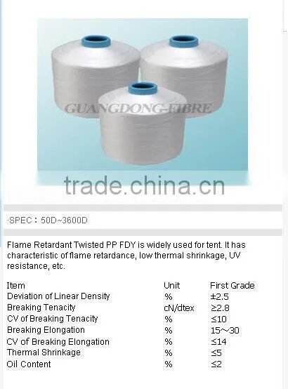 Flame Retardancy Twisted PP Yarn