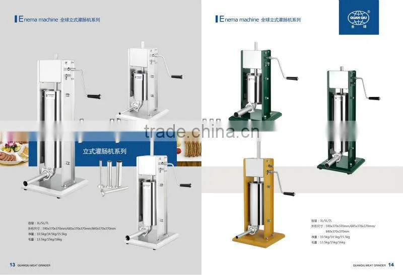 12# meat grinders with CE and EMC report