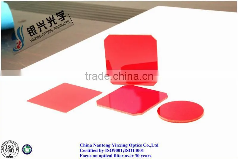 China Professional uv filter glass