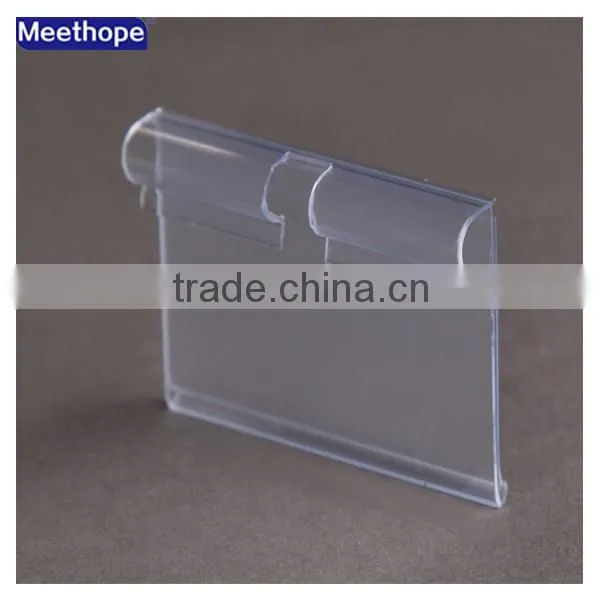PVC Price Tag Holder for T Hook