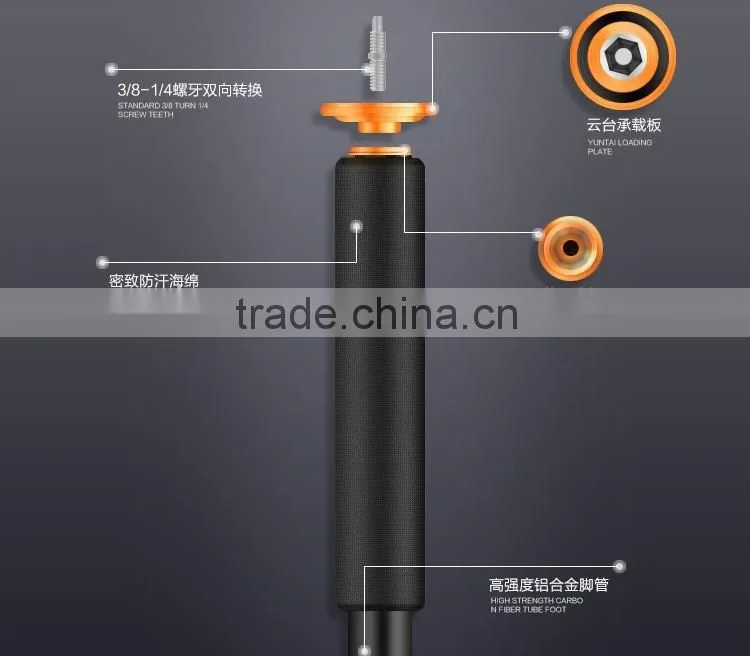 Heavy Duty Monopod With 360 degree Panoramic Head Portable Monopod Stand