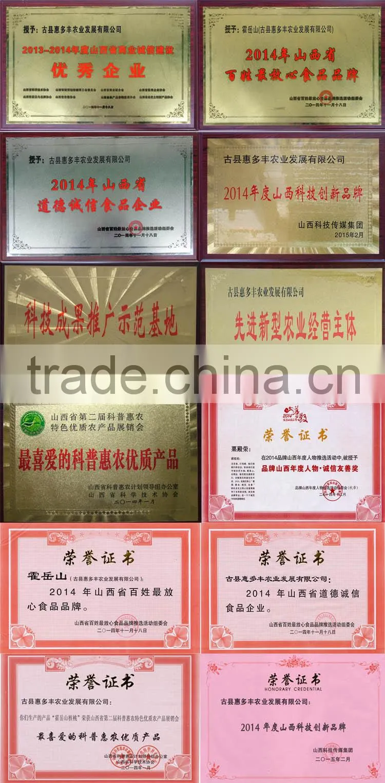 organic walnuts in shell, best price