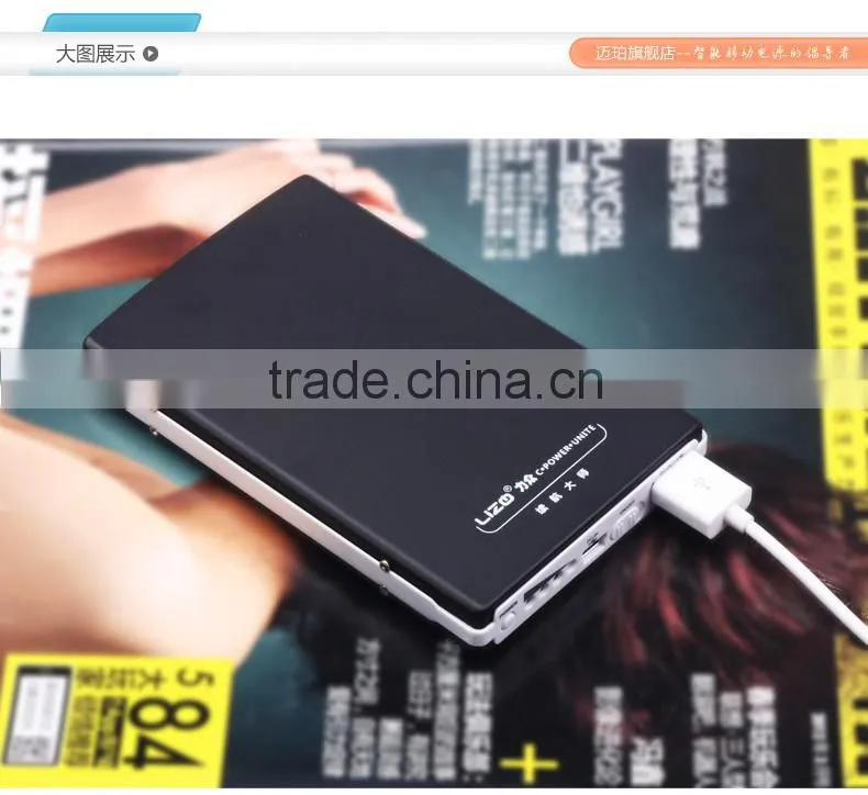 10000mah mobile power bank, portable mobile power bank, mobile power supply shenzhen
