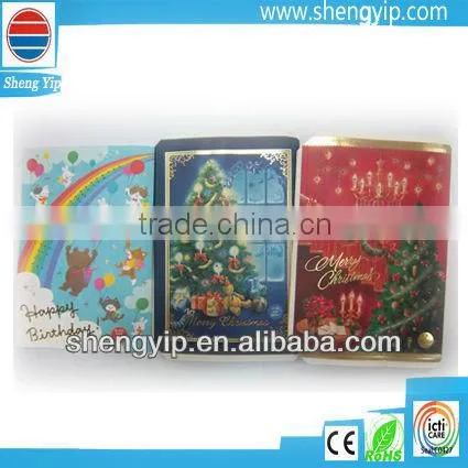 invatation music handmade greeting card