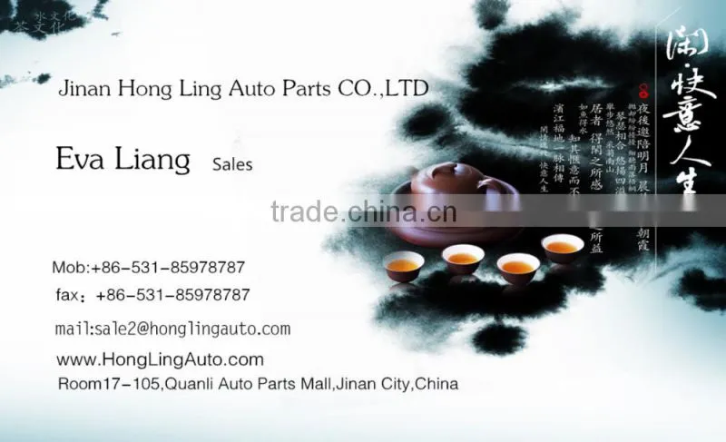 101600500 --Engine bracket - front ,geely spare parts