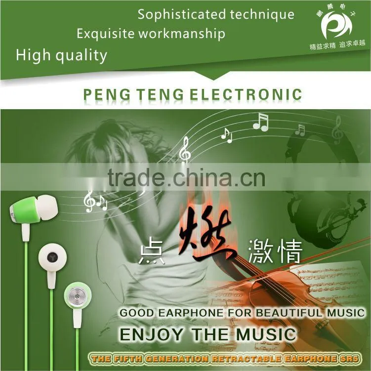 ISO 14years headphone factory, mobile phone headphone with mic
