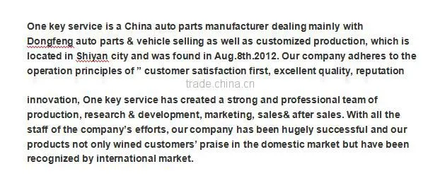OEM new types oil pan oil sump factory with large capacity