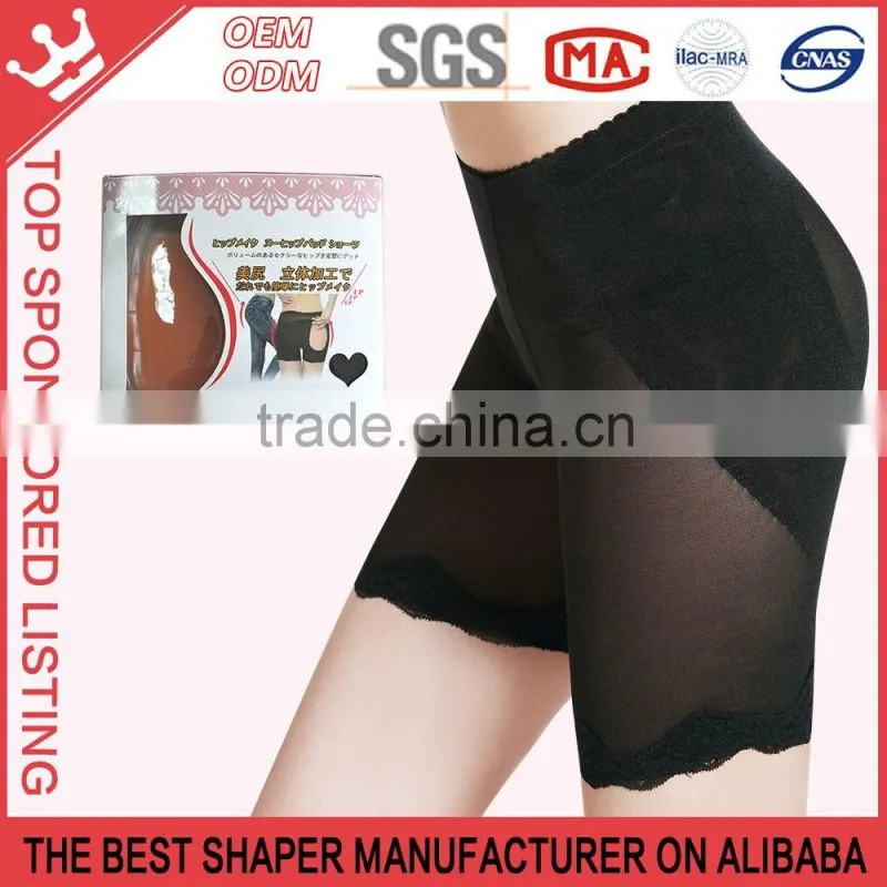 Silicone Hip Pads Butt Lifter Underwear High Waist Control Hip Enhancer Panties