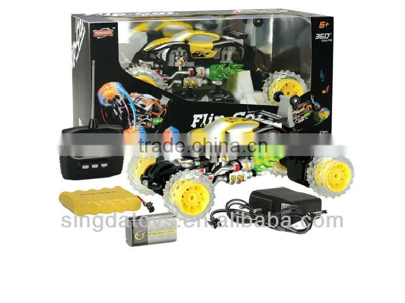 1:8 9 channel rc car toy yellow color remote control car