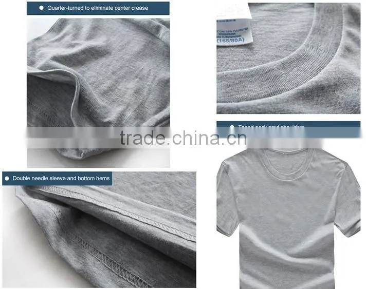 2015 new fashion wholesaler cotton plain sport t shirt for boy