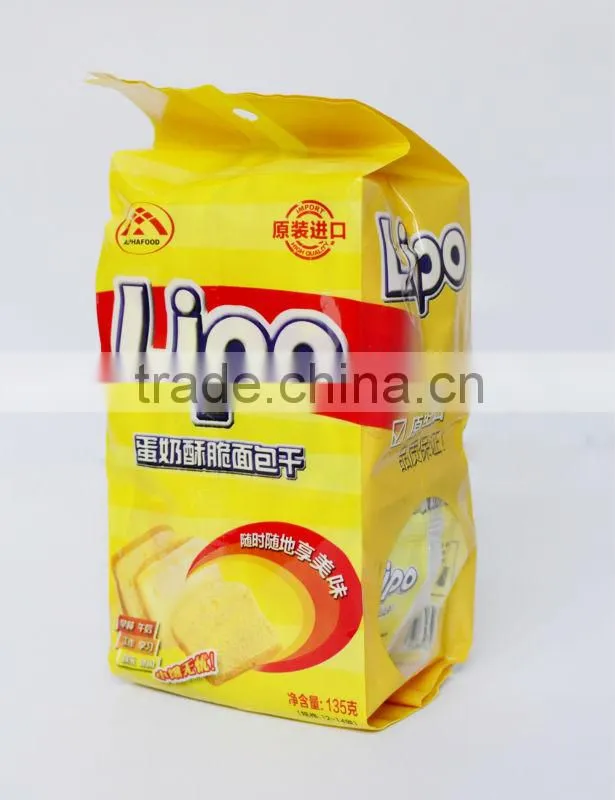 LIPO Cream Egg Cookies - HOT TASTE
