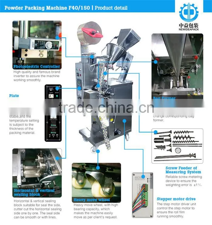 ND-F40/150 3 Sides or 4 Sides Sealing Automatic Onion Powder Packing Machine