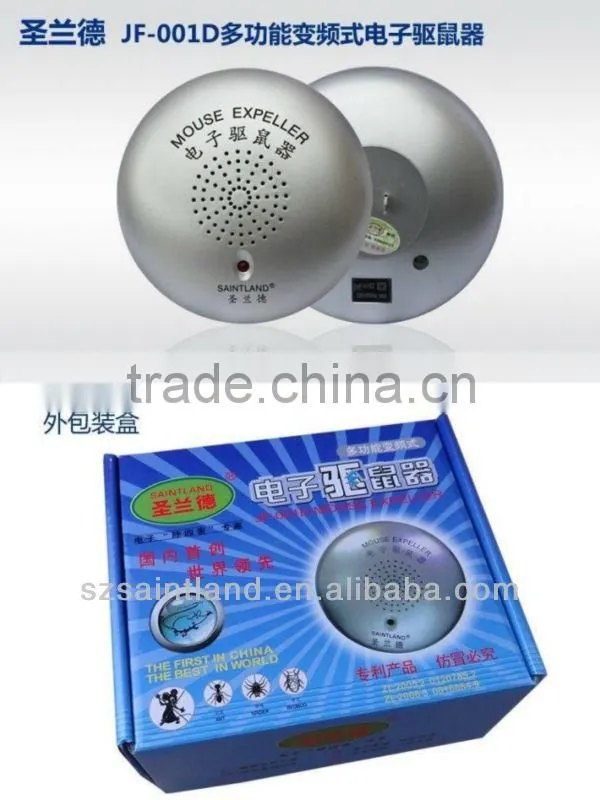 JF-001D ultrasonic electromagnetic pest repeller