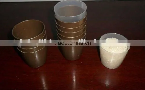 small plastic cup