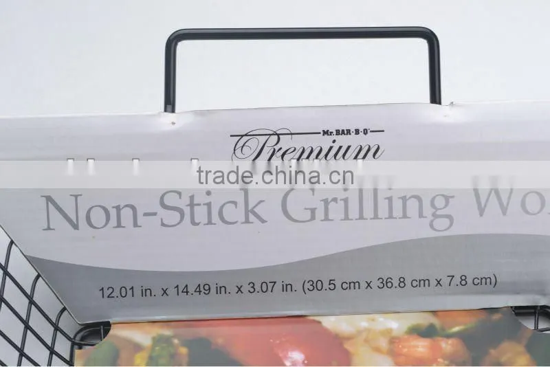 bbq grill