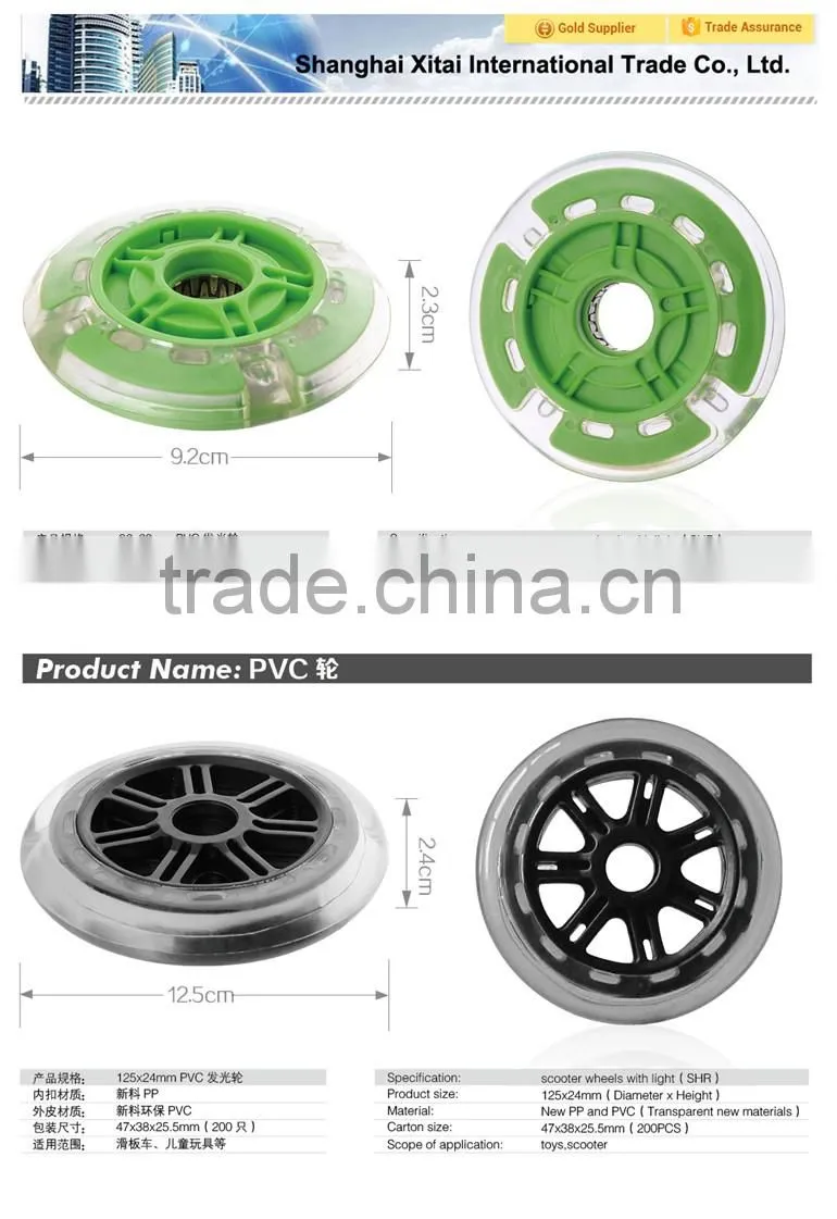 skate wheel with lighting custom 125mm roller skates wheels two wheels skate board