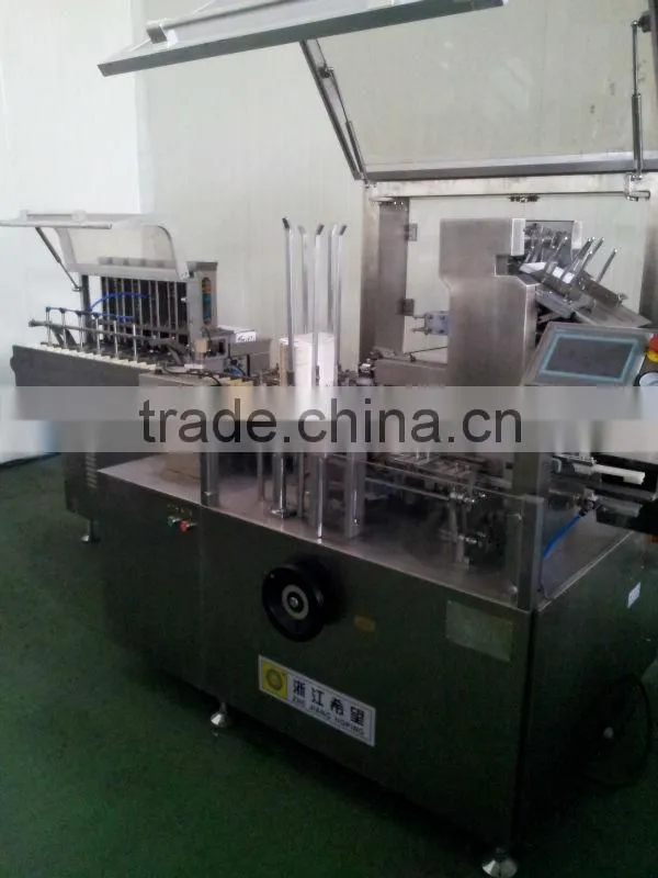 XWZ-120 Automatic Vertical cartoning machine